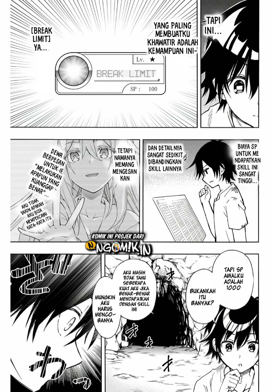 The Reincarnated Inferior Magic Swordsman Chapter 02 Gambar 3