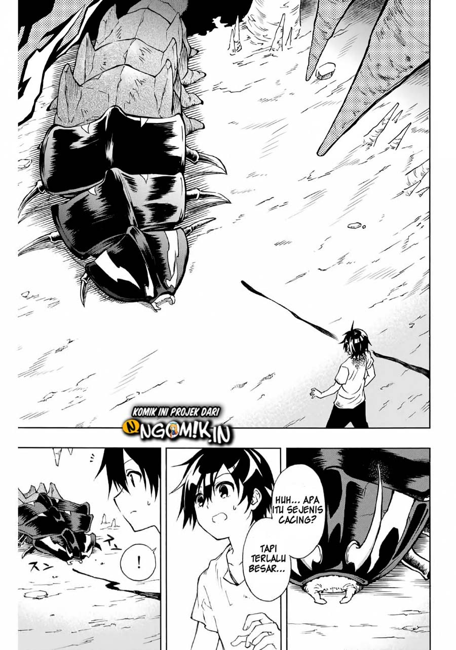 The Reincarnated Inferior Magic Swordsman Chapter 02 Gambar 5