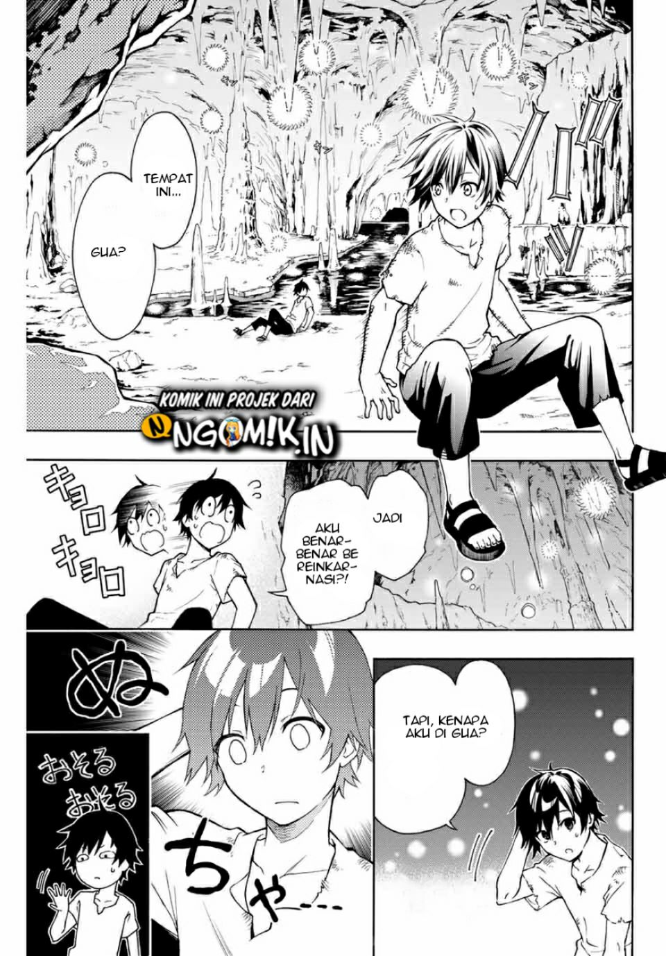 The Reincarnated Inferior Magic Swordsman Chapter 01.2 Gambar 6