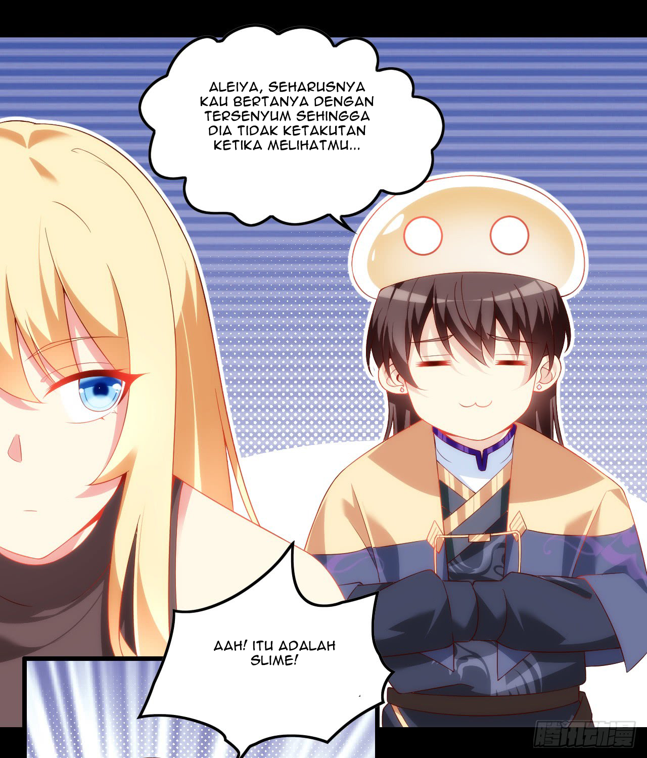 Useless Young Master Chapter 25 Gambar 5