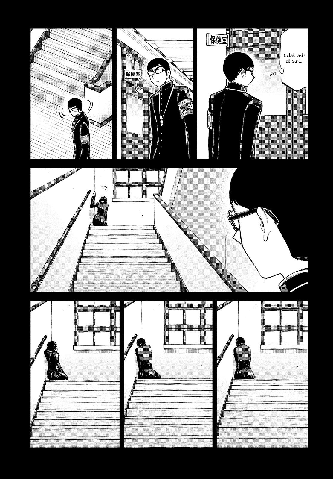 Arakure Ojousama Wa MonMon Shiteiru Chapter 7 Gambar 13