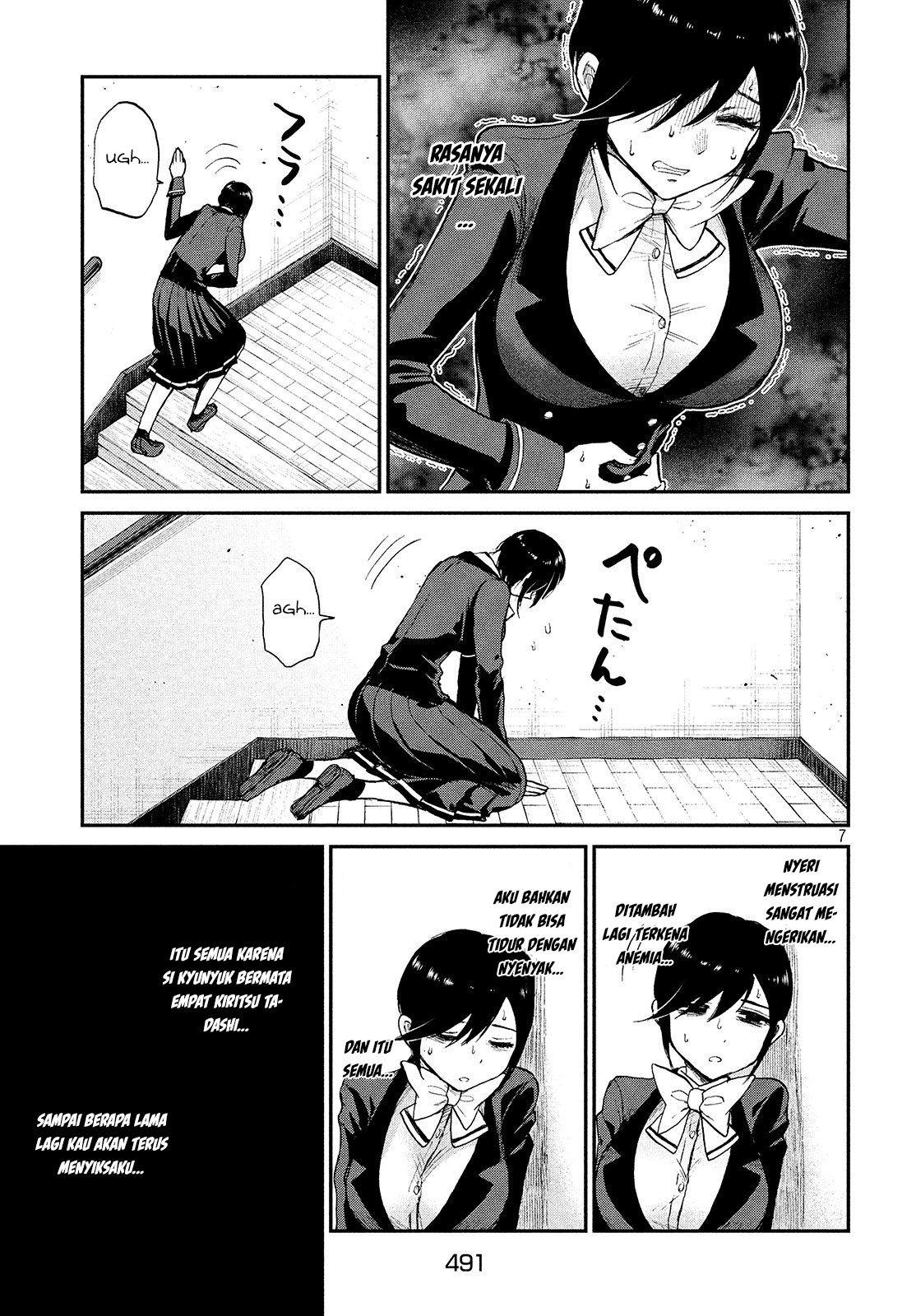 Arakure Ojousama Wa MonMon Shiteiru Chapter 7 Gambar 7