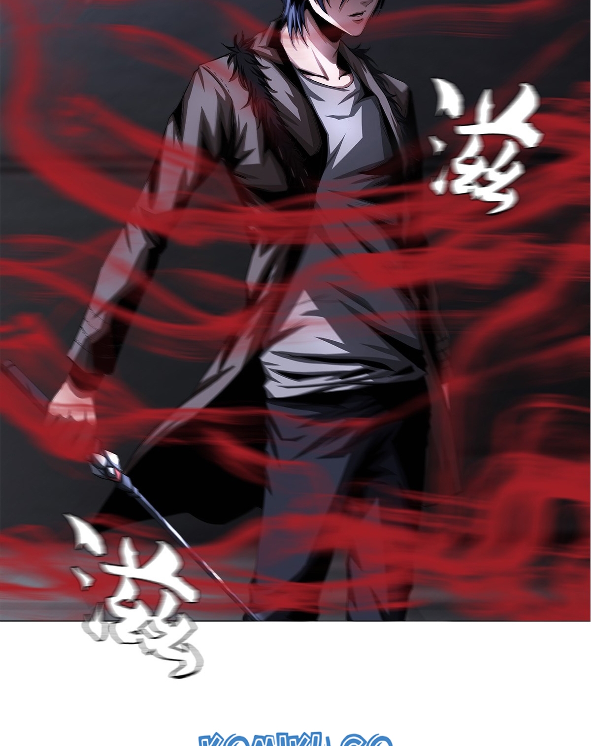 The Blade of Evolution Chapter 12 Gambar 39