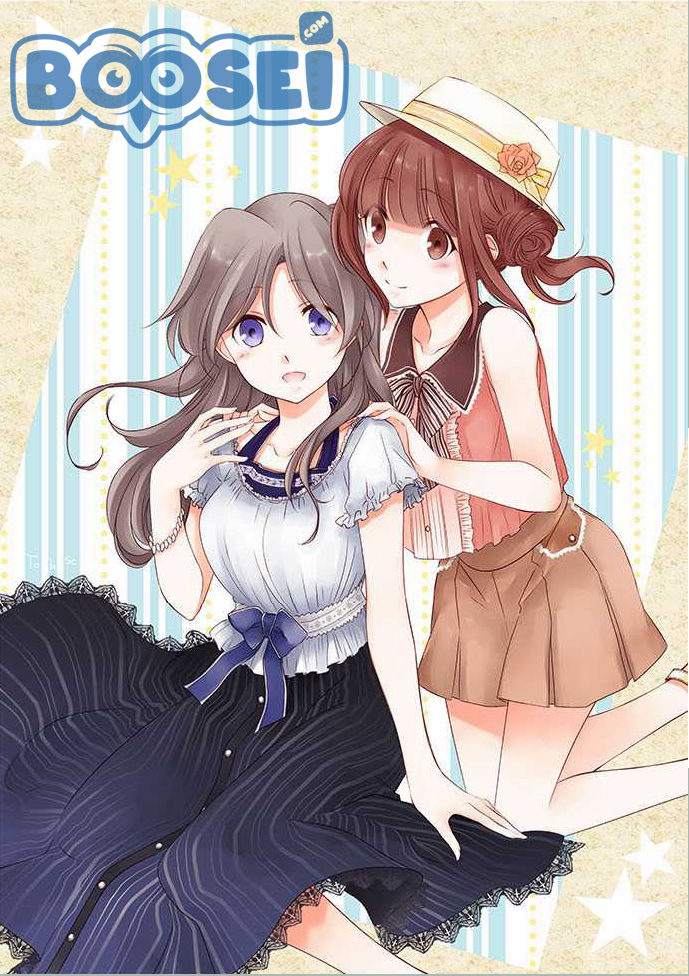 Baca  Ouji-sama Nante Iranai Chapter 13 Gambar 2