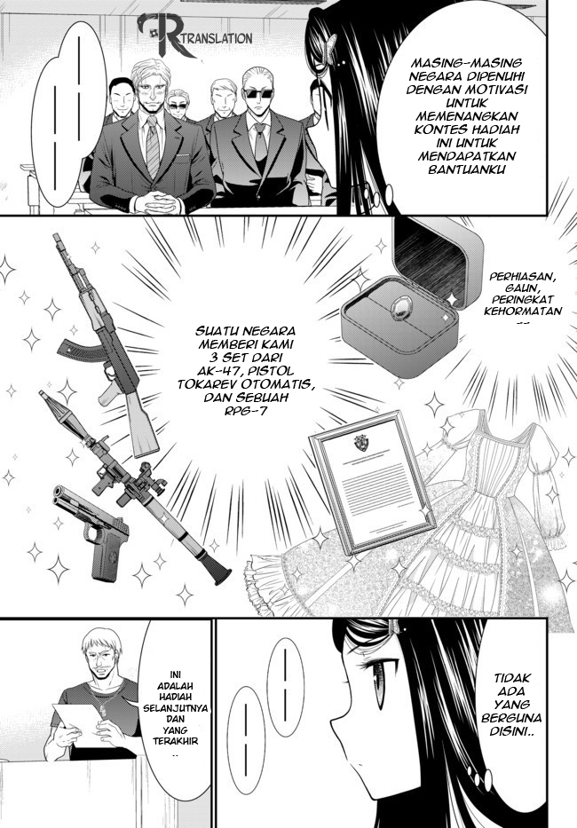 Rougo ni Sonaete Isekai de 8-manmai no Kinka wo Tamemasu Chapter 49 Gambar 11