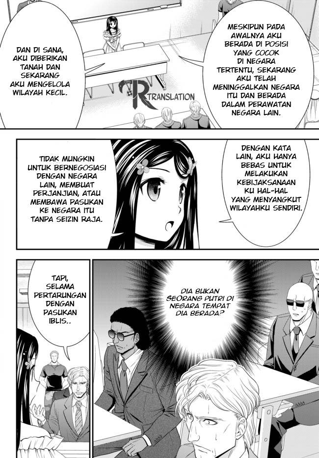 Rougo ni Sonaete Isekai de 8-manmai no Kinka wo Tamemasu Chapter 49 Gambar 18