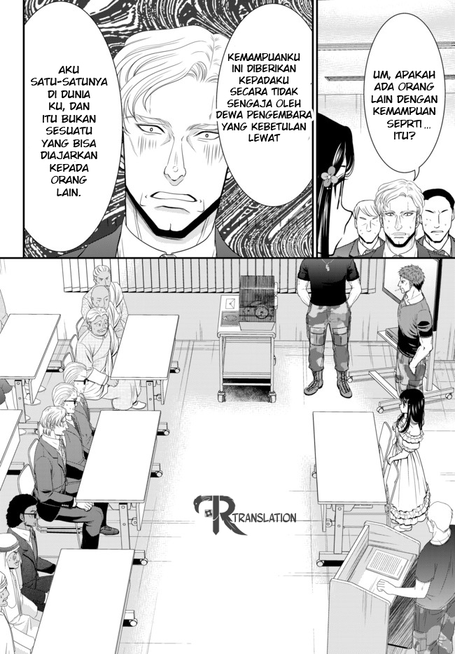 Rougo ni Sonaete Isekai de 8-manmai no Kinka wo Tamemasu Chapter 49 Gambar 22