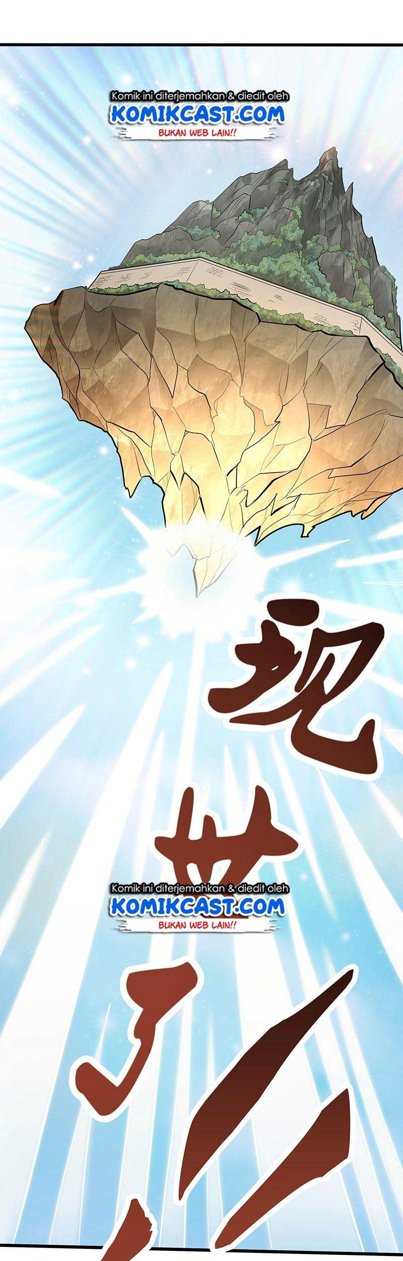 Chaotic Sword God Chapter 130 Gambar 40