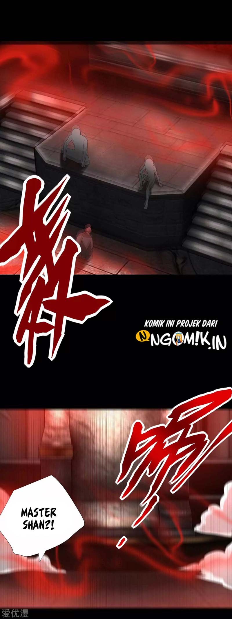 King of Apocalypse Chapter 208 Gambar 19