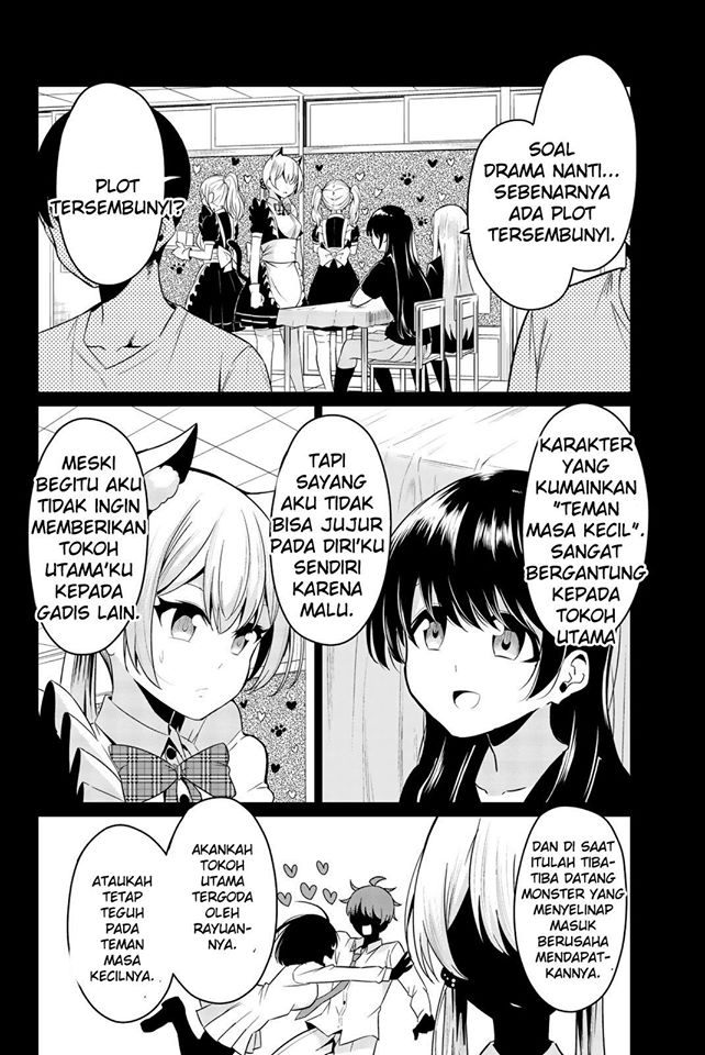 Sekai ka Kanojo ka Erabenai Chapter 28 Gambar 15