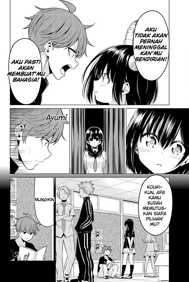Sekai ka Kanojo ka Erabenai Chapter 28 Gambar 19