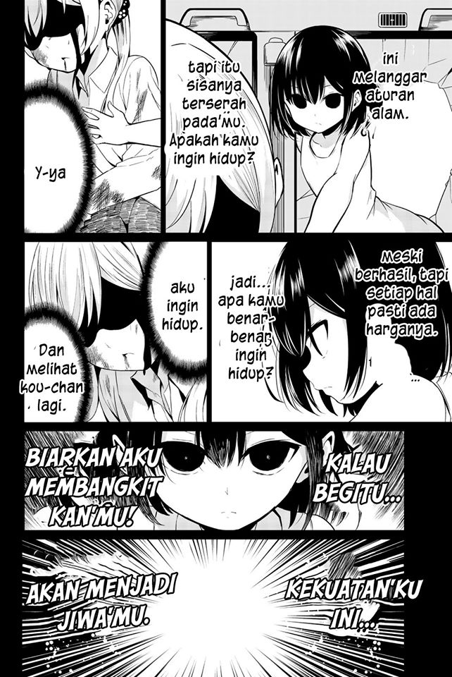 Sekai ka Kanojo ka Erabenai Chapter 28 Gambar 7