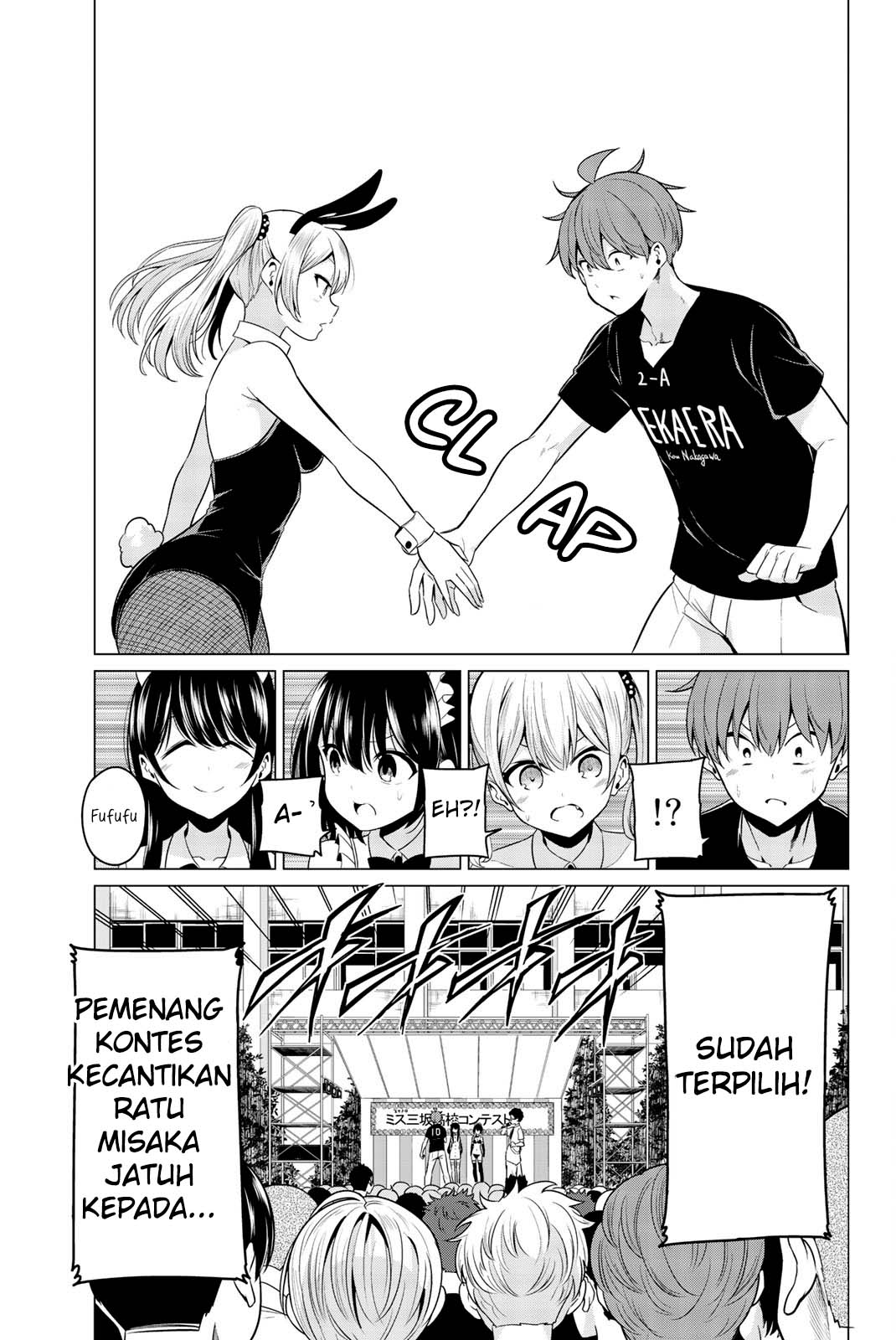 Sekai ka Kanojo ka Erabenai Chapter 27 Gambar 11