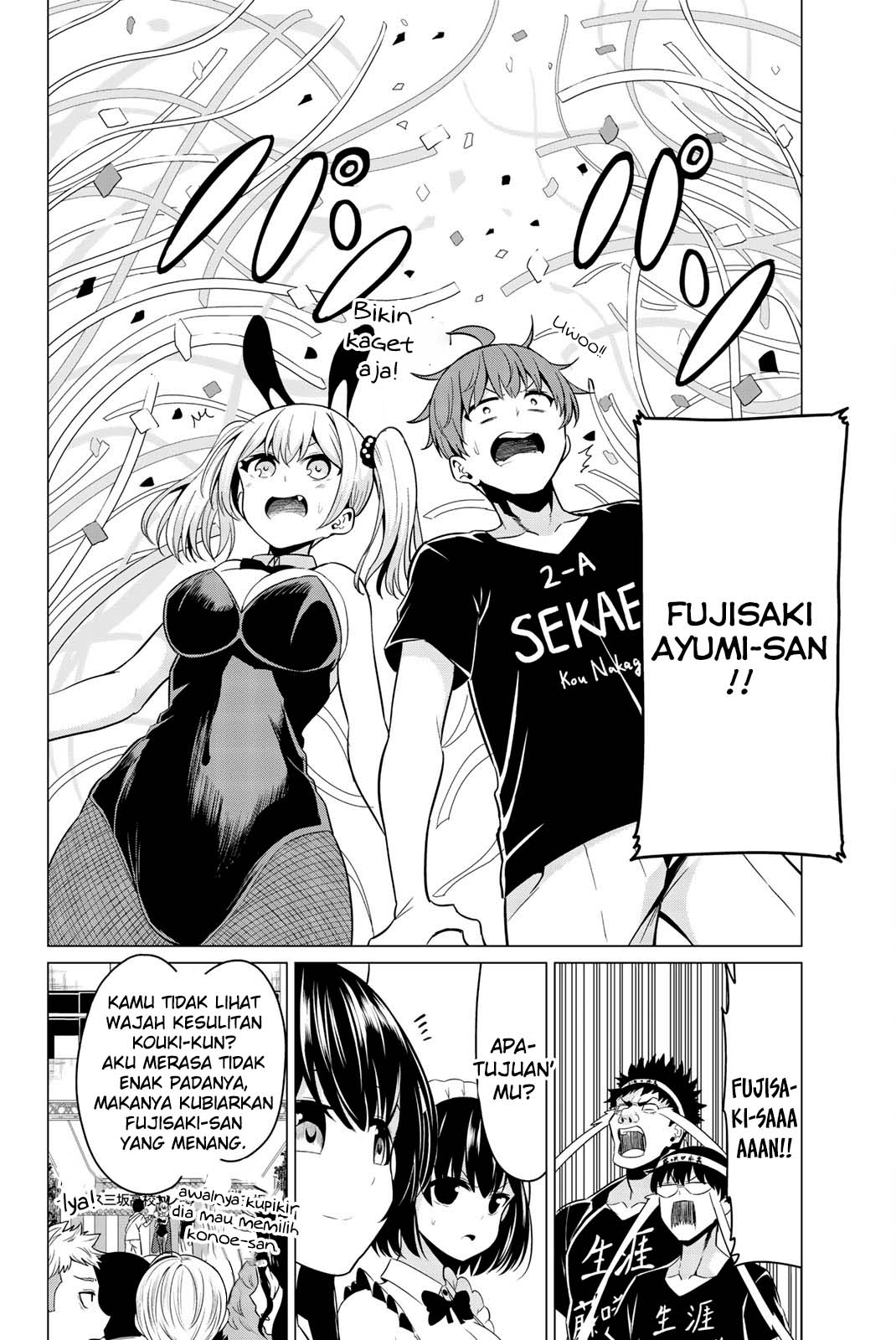 Sekai ka Kanojo ka Erabenai Chapter 27 Gambar 12