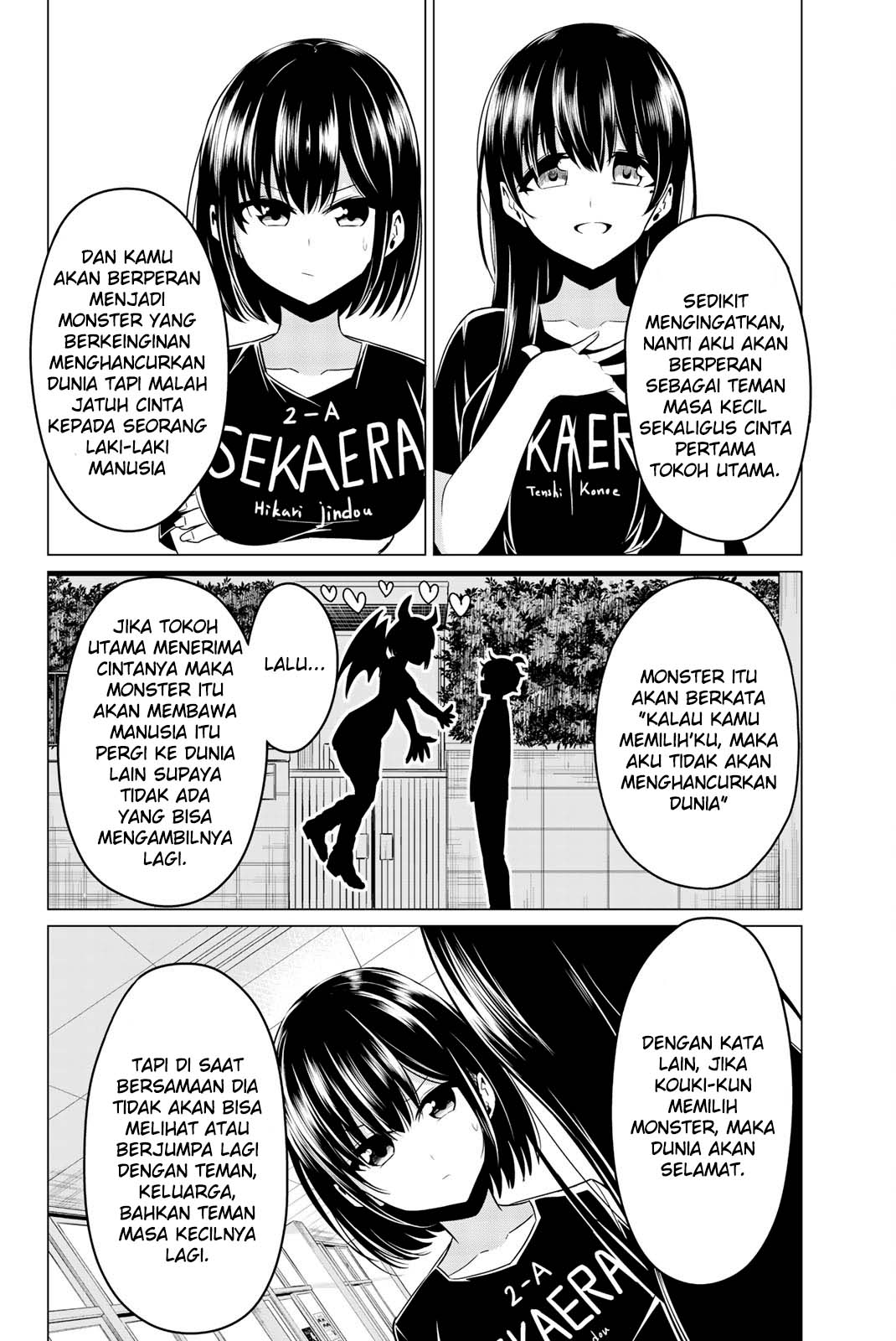 Sekai ka Kanojo ka Erabenai Chapter 27 Gambar 16