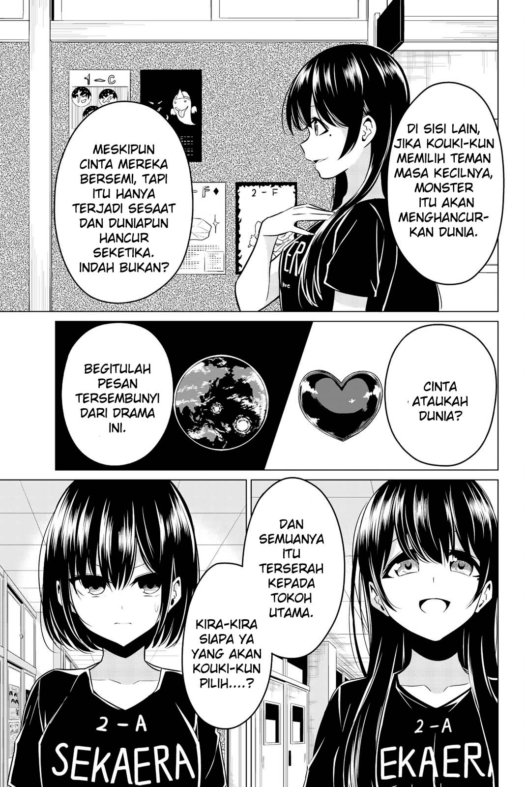 Sekai ka Kanojo ka Erabenai Chapter 27 Gambar 17