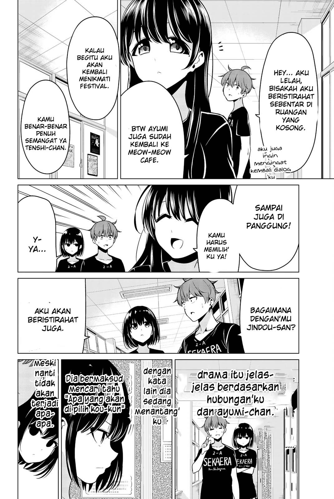 Sekai ka Kanojo ka Erabenai Chapter 27 Gambar 18