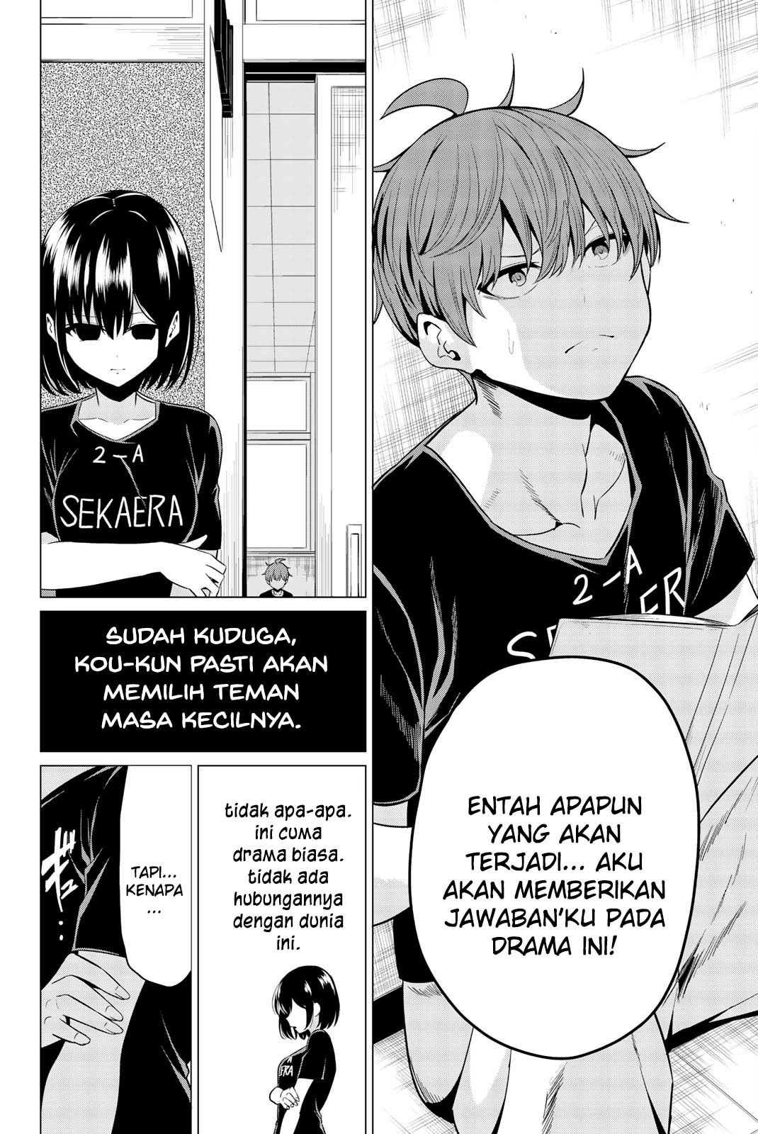 Sekai ka Kanojo ka Erabenai Chapter 27 Gambar 24