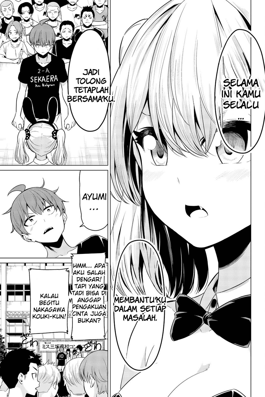 Sekai ka Kanojo ka Erabenai Chapter 27 Gambar 7