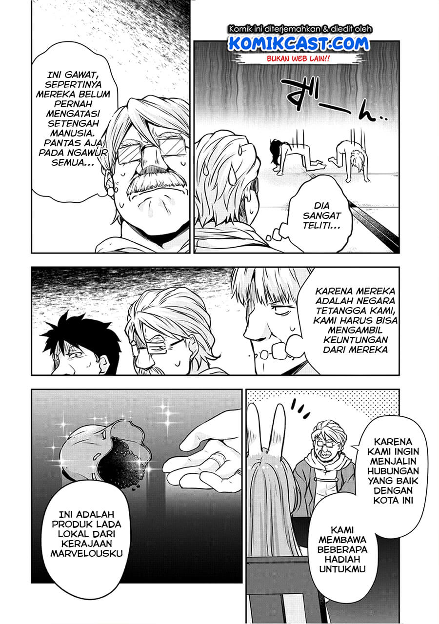 Tensei Shitara Slime Datta Ken: Spin Off Chapter 28 Gambar 23