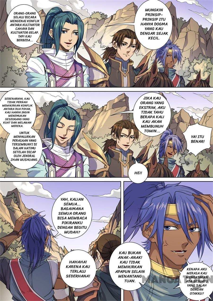 Baca Tang Yin Zai Yi Jie Chapter 371 Gambar 2