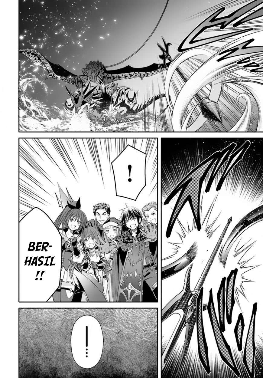 Hachinan tte Sore wa Nai Deshou Chapter 32 Gambar 10