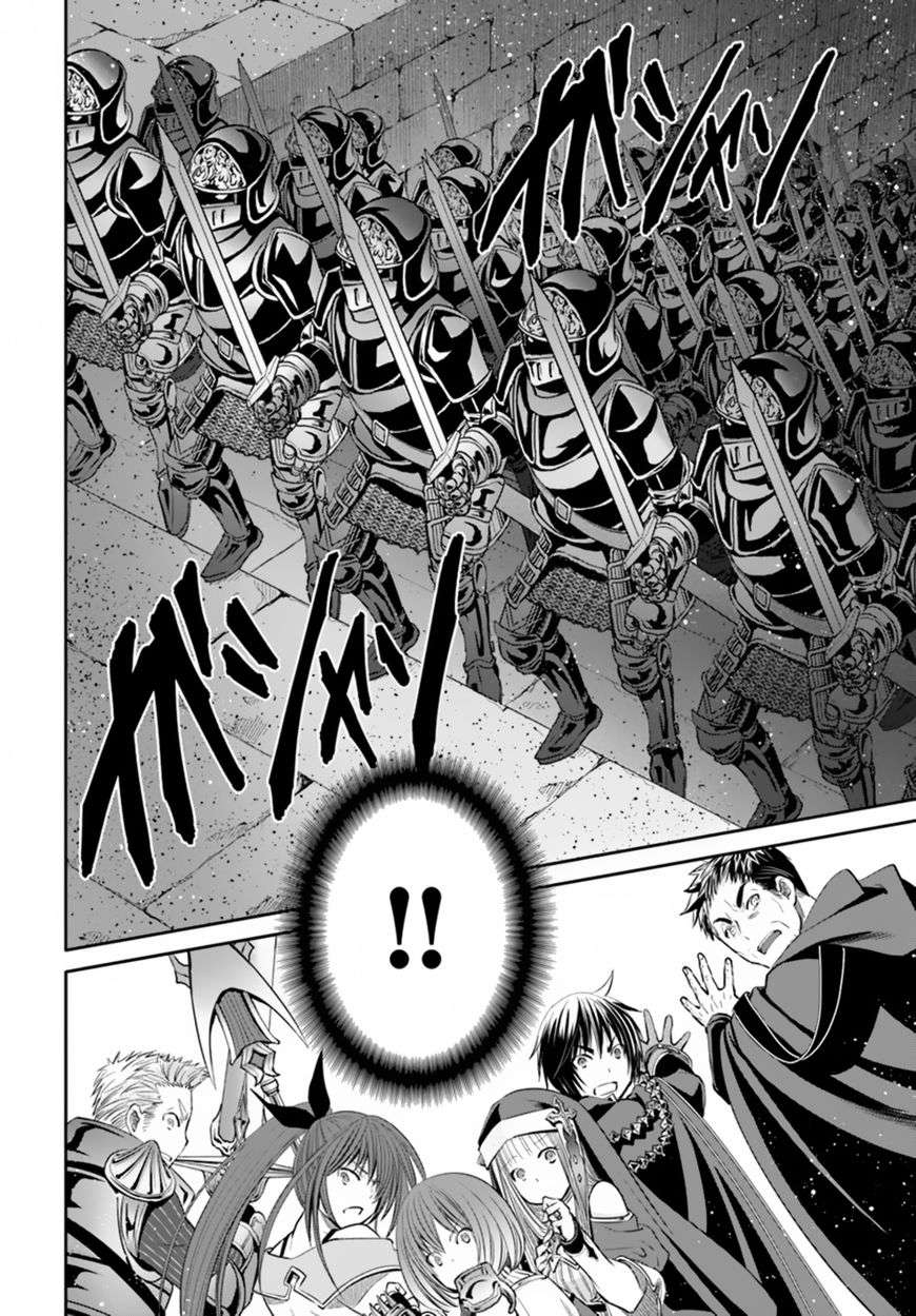 Hachinan tte Sore wa Nai Deshou Chapter 32 Gambar 14