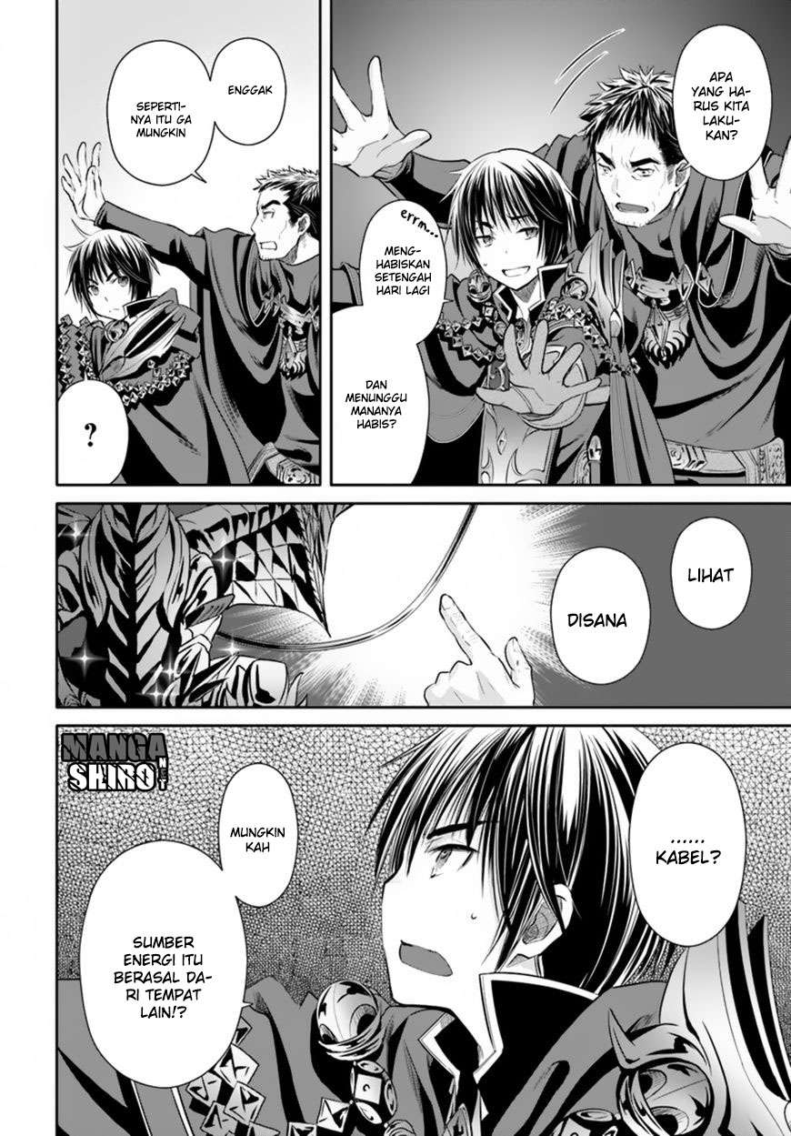 Hachinan tte Sore wa Nai Deshou Chapter 32 Gambar 6