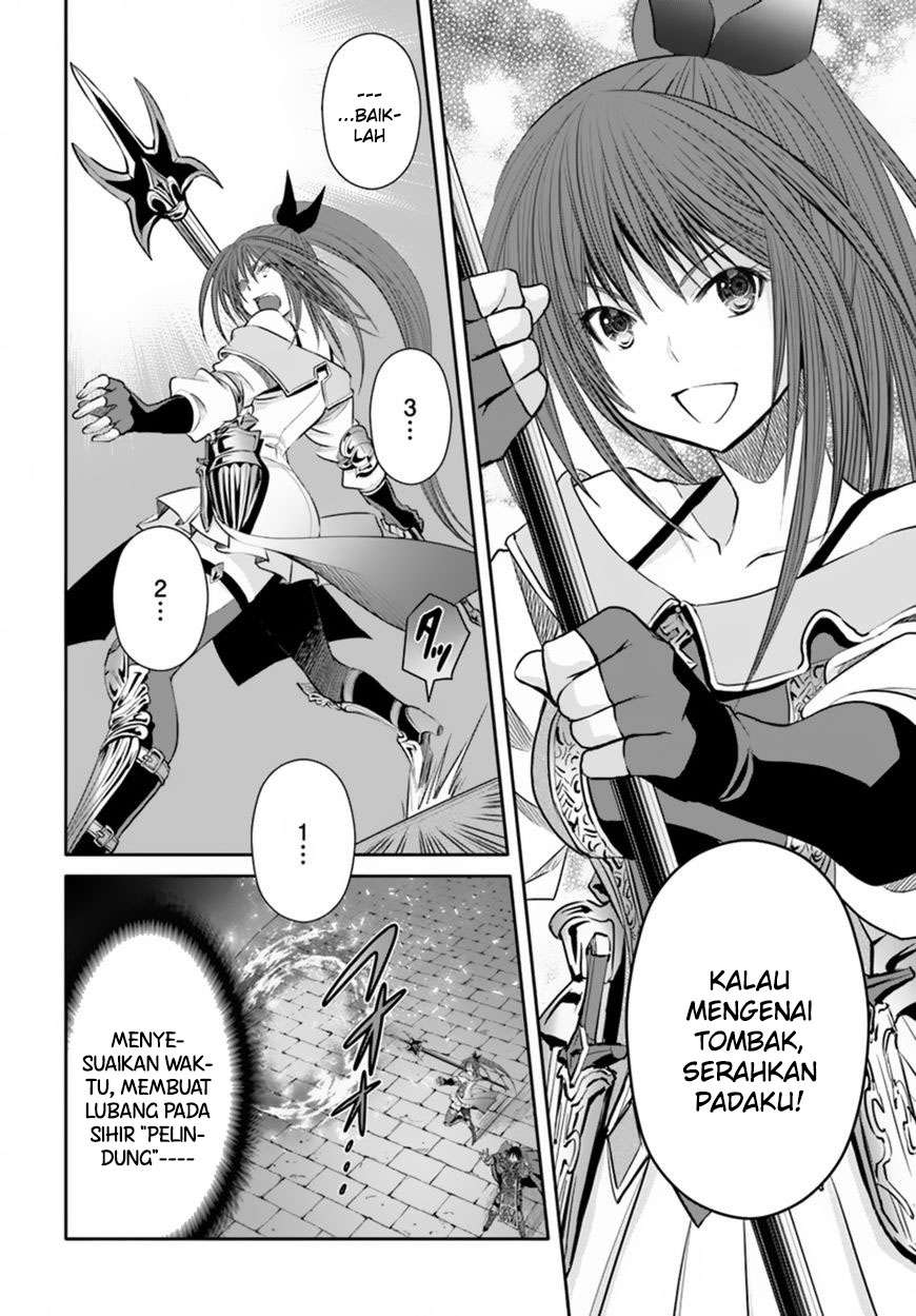 Hachinan tte Sore wa Nai Deshou Chapter 32 Gambar 8
