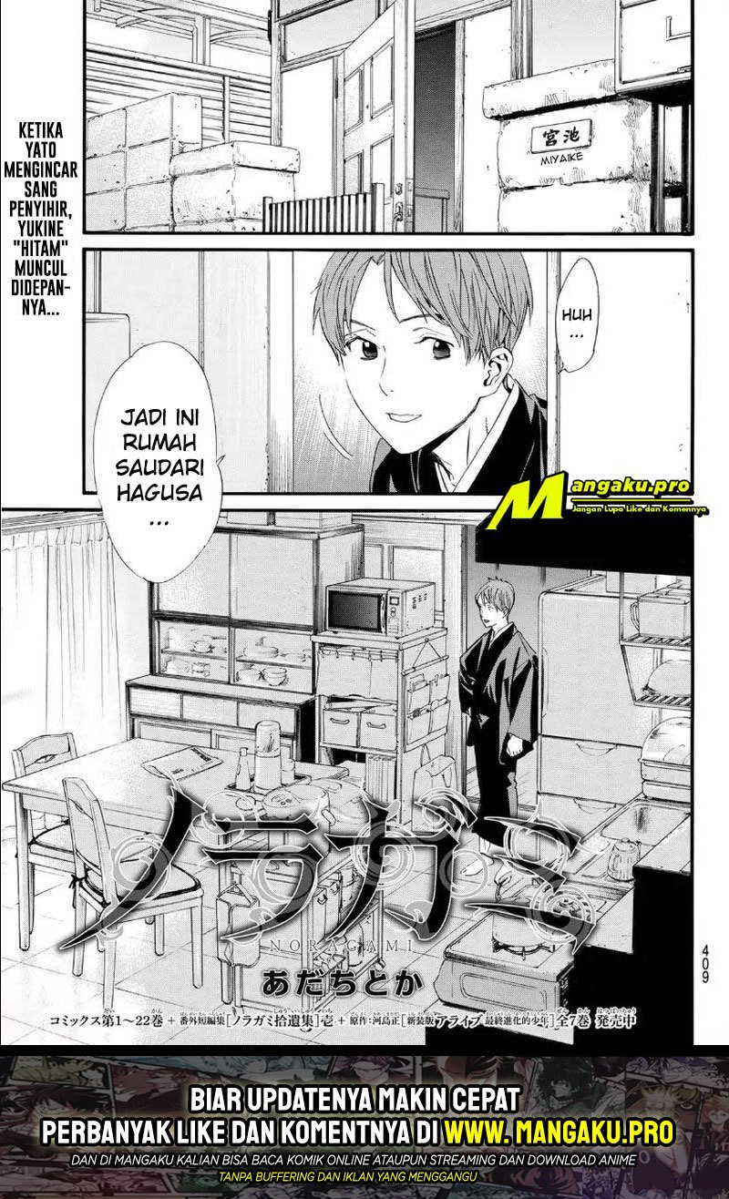 Baca  Noragami Chapter 89 Gambar 2