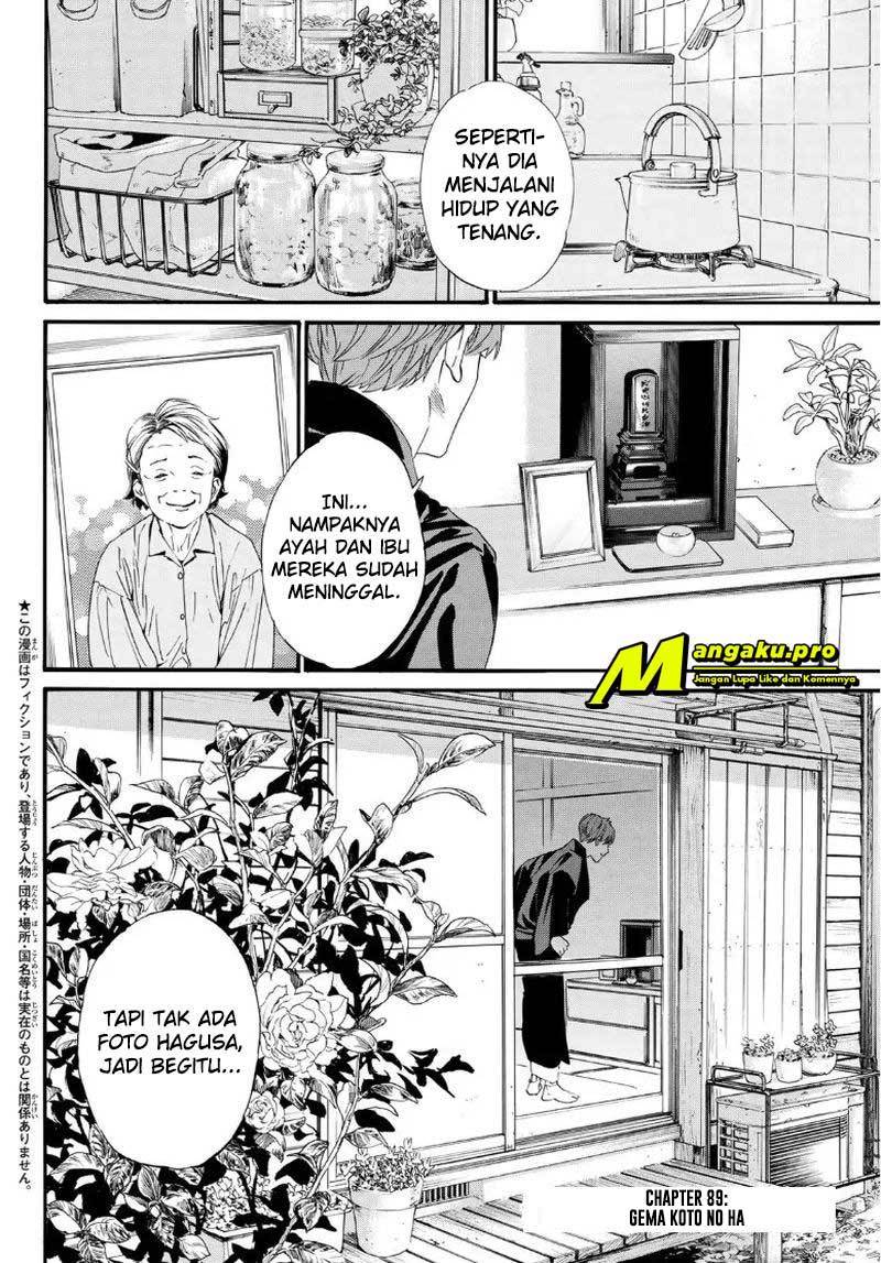 Noragami Chapter 89 Gambar 3
