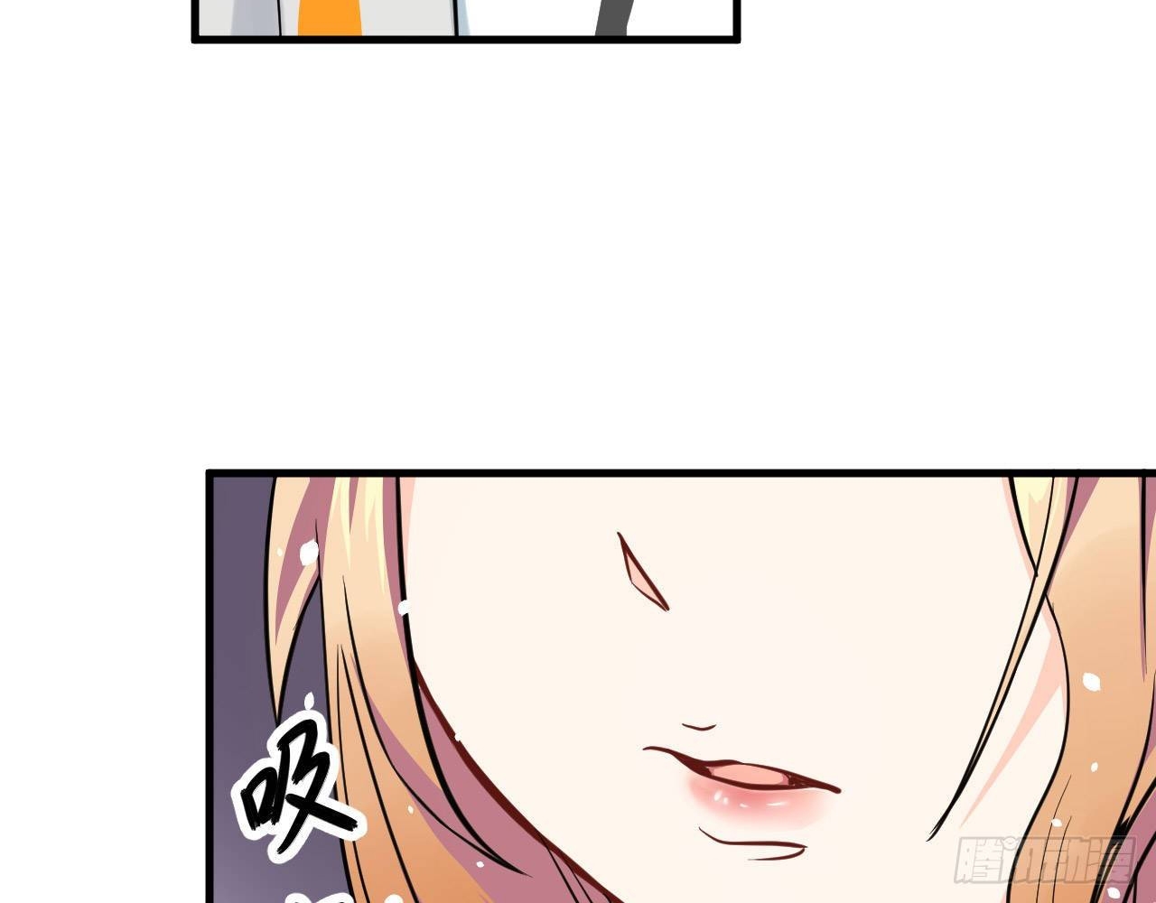 Monk From the Future Chapter 18 Gambar 55