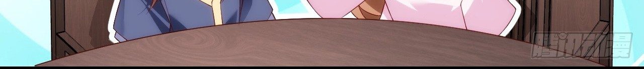 Useless Young Master Chapter 28 Gambar 4