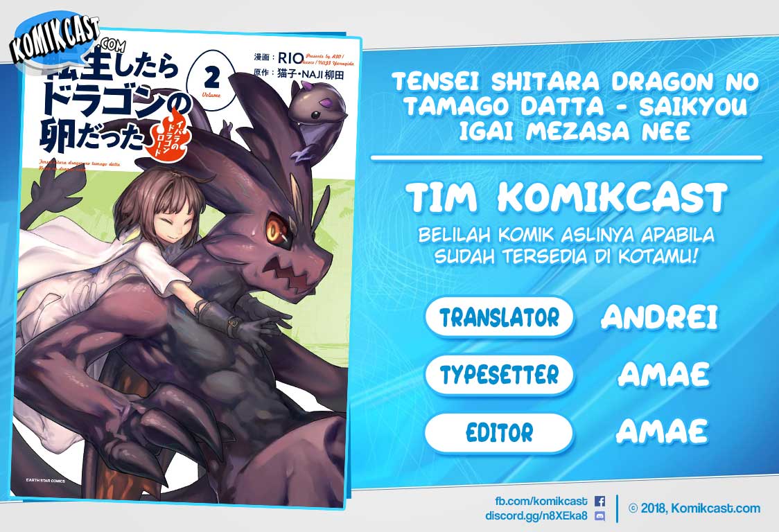 Baca Komik Tensei shitara Dragon no Tamago datta: Saikyou Igai Mezasanee Chapter 15 Gambar 1