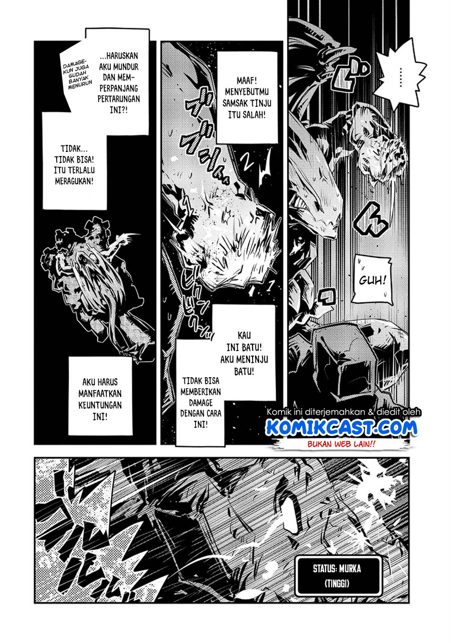 Tensei shitara Dragon no Tamago datta: Saikyou Igai Mezasanee Chapter 15 Gambar 13
