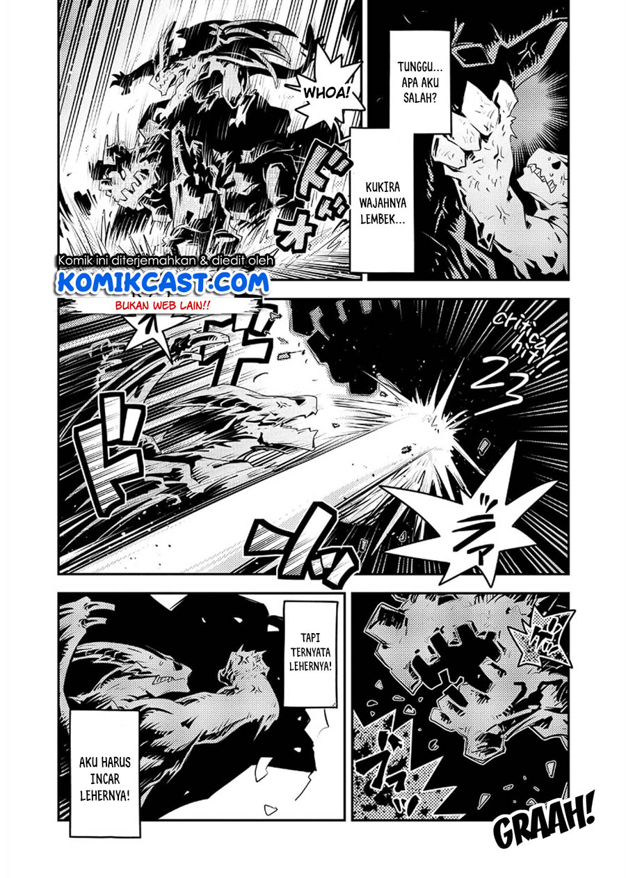 Tensei shitara Dragon no Tamago datta: Saikyou Igai Mezasanee Chapter 15 Gambar 15