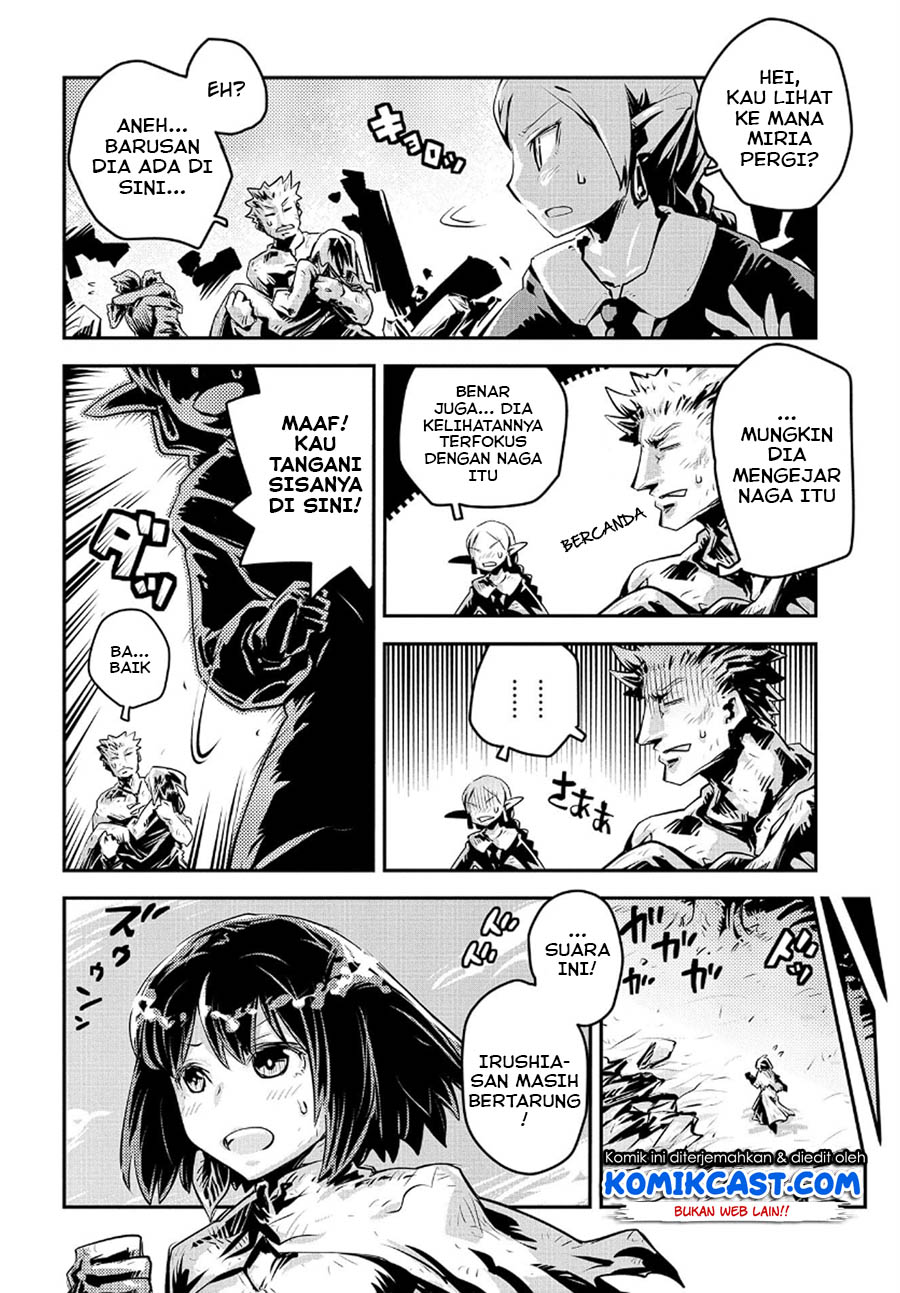 Tensei shitara Dragon no Tamago datta: Saikyou Igai Mezasanee Chapter 15 Gambar 3