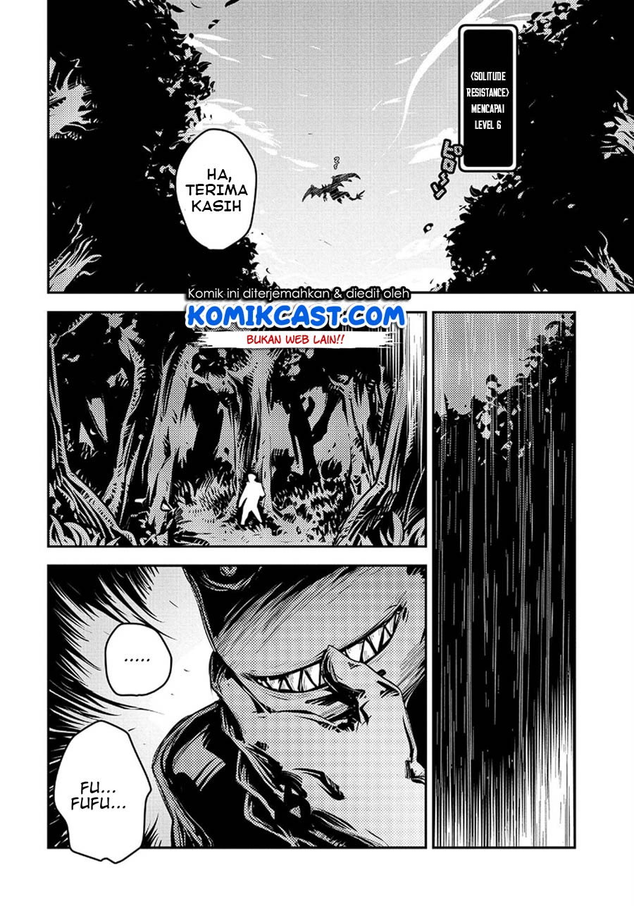 Tensei shitara Dragon no Tamago datta: Saikyou Igai Mezasanee Chapter 15 Gambar 30