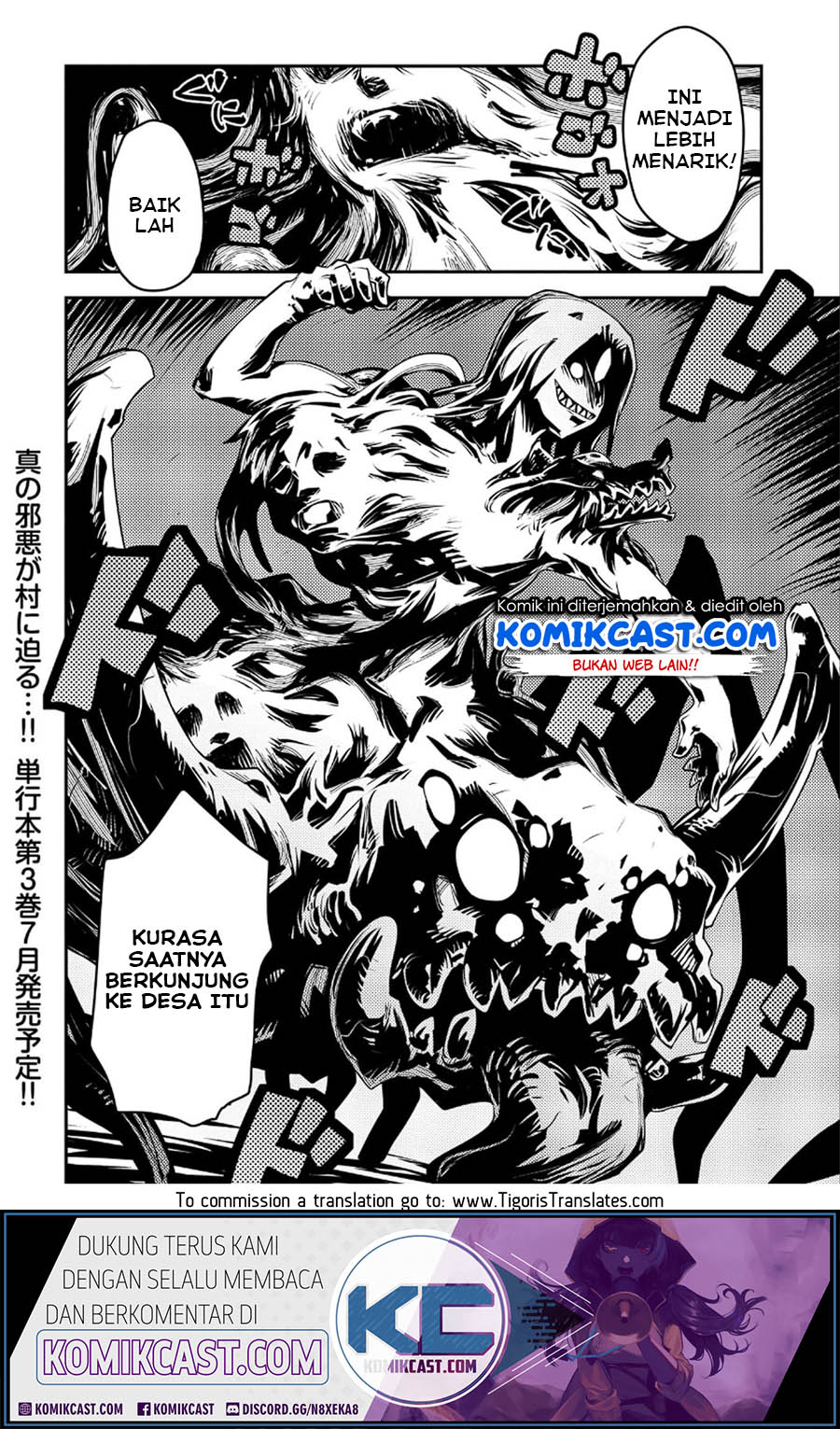 Tensei shitara Dragon no Tamago datta: Saikyou Igai Mezasanee Chapter 15 Gambar 32