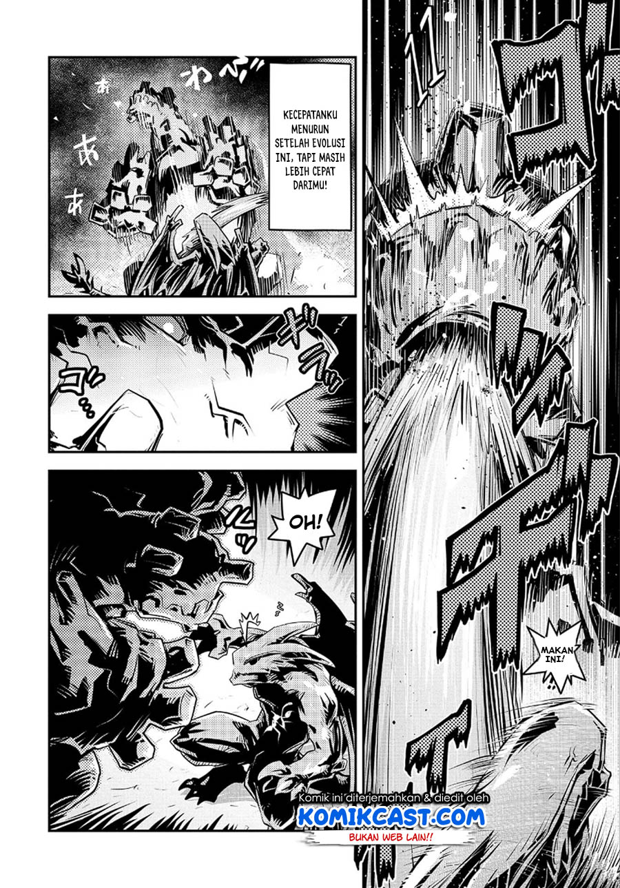 Tensei shitara Dragon no Tamago datta: Saikyou Igai Mezasanee Chapter 15 Gambar 7