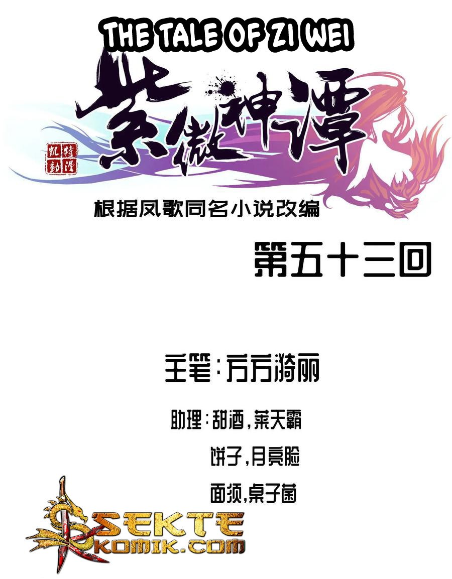 Baca  The Tale of Zi Wei Chapter 53 Gambar 2