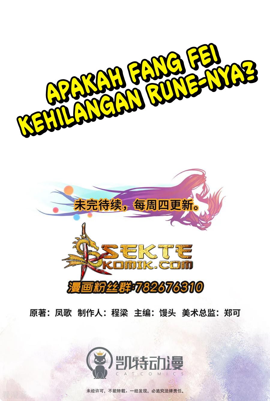 The Tale of Zi Wei Chapter 53 Gambar 33