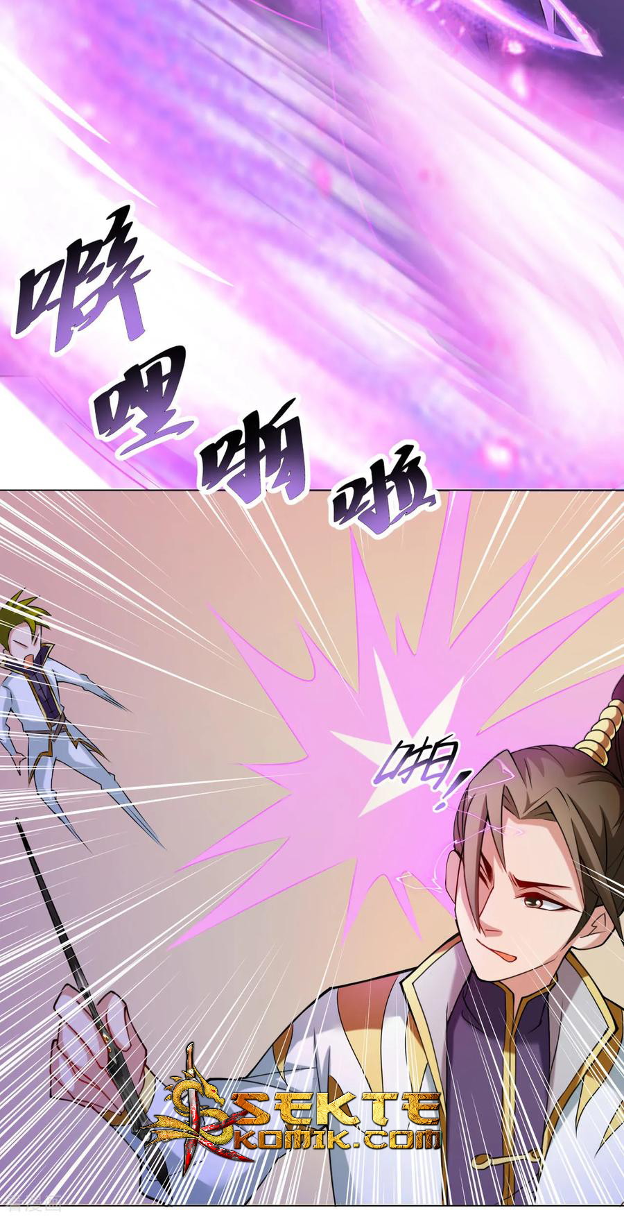 The Tale of Zi Wei Chapter 52 Gambar 20