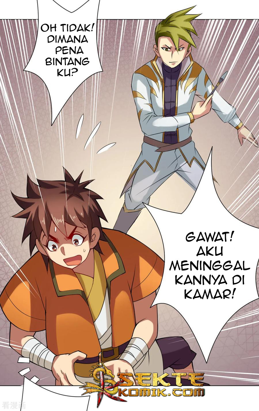 The Tale of Zi Wei Chapter 52 Gambar 27