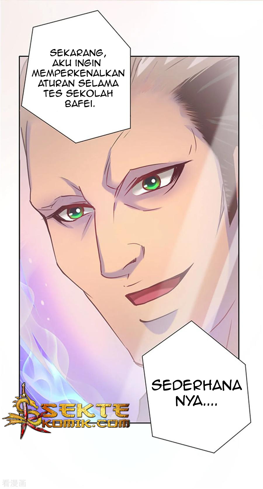 The Tale of Zi Wei Chapter 51 Gambar 16