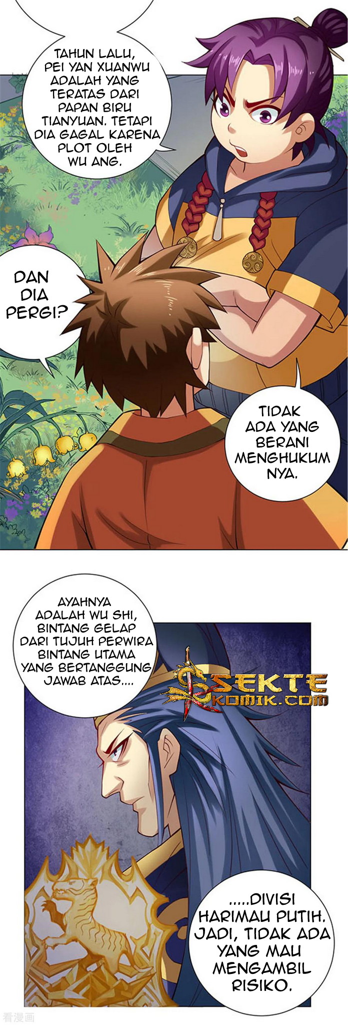 The Tale of Zi Wei Chapter 51 Gambar 6