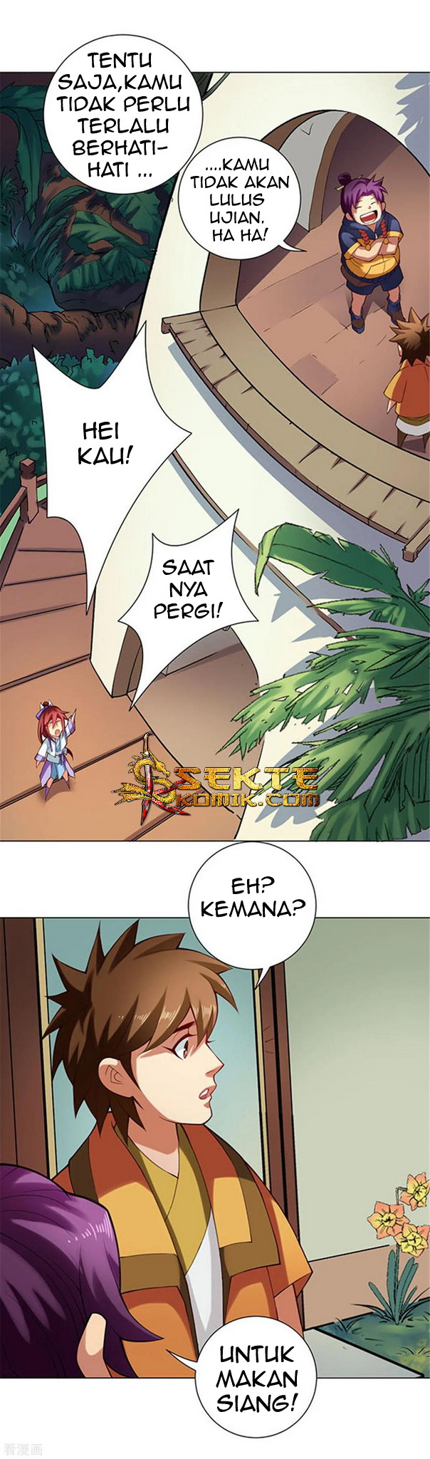 The Tale of Zi Wei Chapter 51 Gambar 7