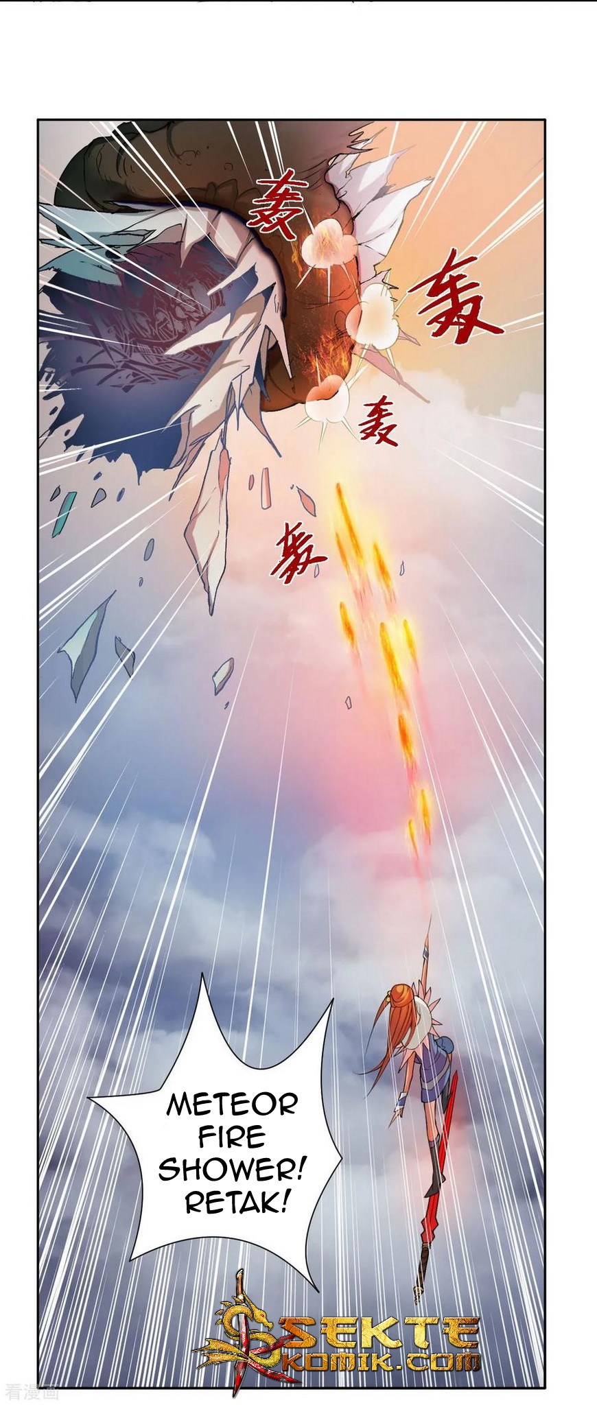 The Tale of Zi Wei Chapter 49 Gambar 18
