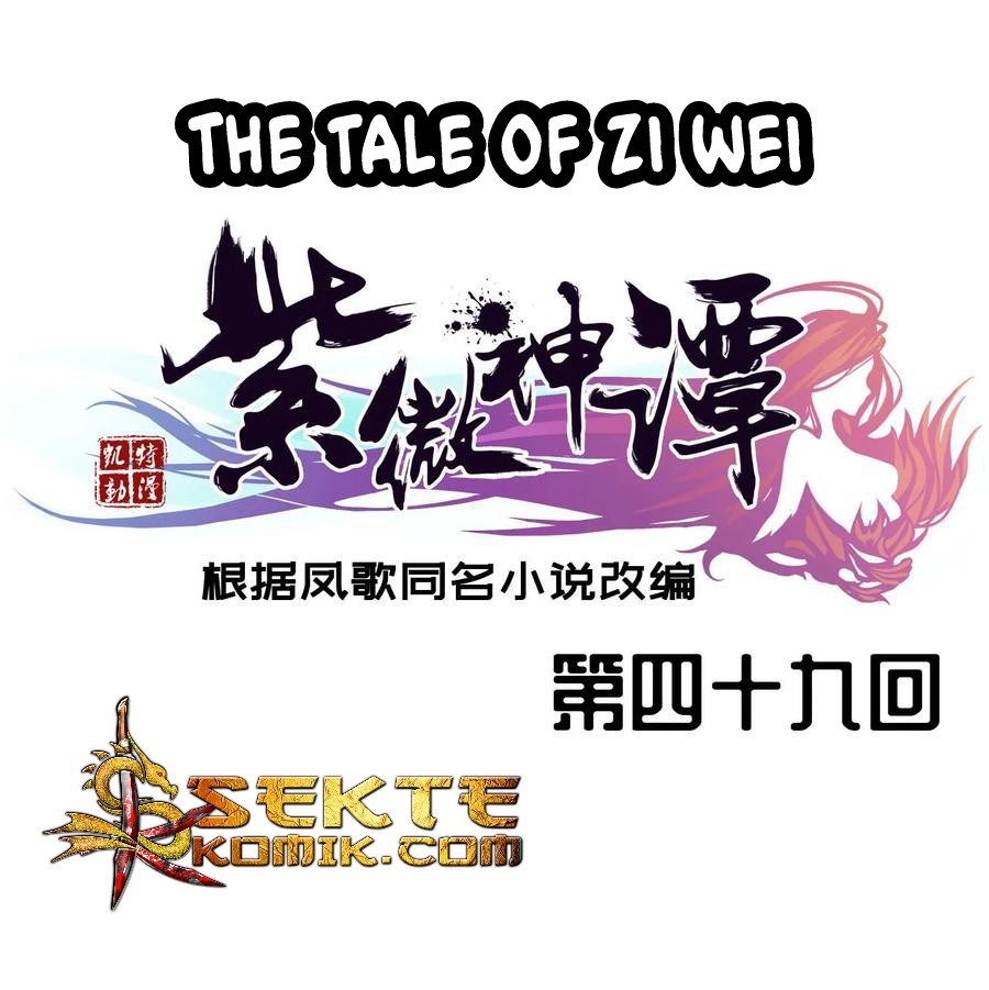 Baca  The Tale of Zi Wei Chapter 49 Gambar 2
