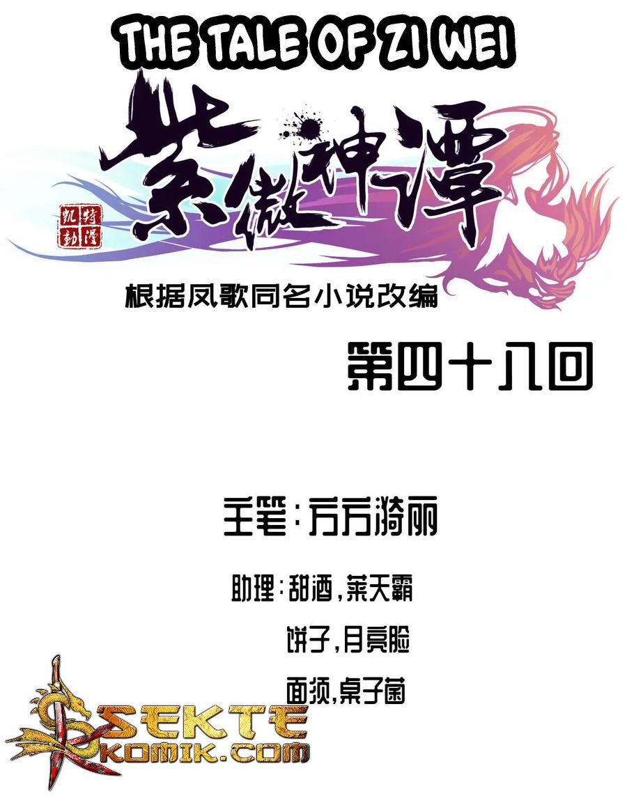 Baca  The Tale of Zi Wei Chapter 48 Gambar 2
